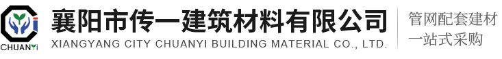 石家莊登諾企業(yè)管理咨詢有限公司