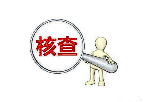 河北石家莊資質(zhì)升級的主要考核指標