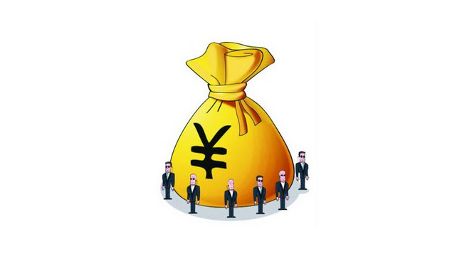 三級建筑資質(zhì)代辦費用