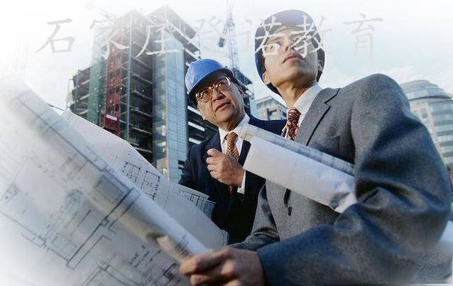 石家莊代辦建筑資質(zhì)公司